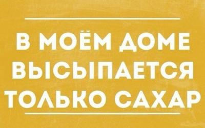 Прикрепленное изображение: podborka_42.jpg